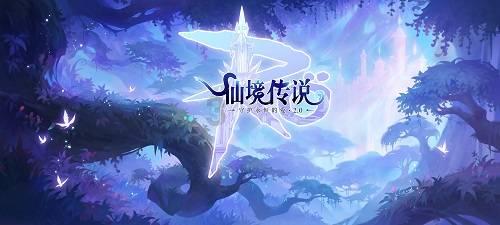 放飞笼中鸟