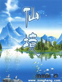 东方有线遥控器怎么配对电视机游戏画面
