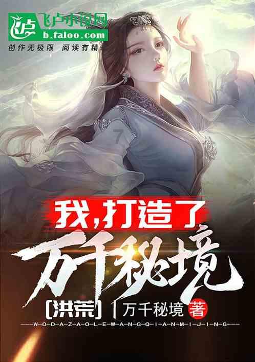 落地12万左右，有哪些合适的合资代步车可以推荐？游戏画面