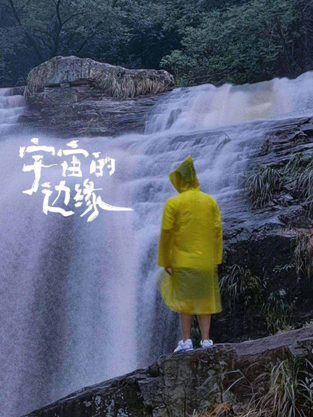 东方有线遥控器怎么配对电视机游戏画面