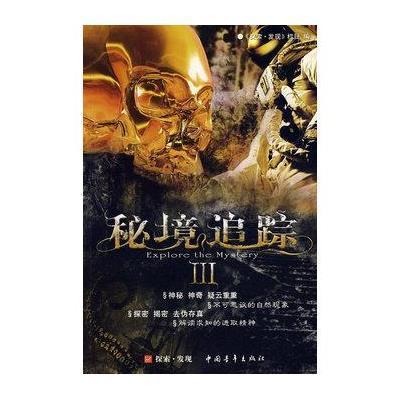 全球逐鹿全固态电池 2030年有望实现产业化
