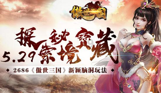 菏泽一中2023年取得这些荣誉