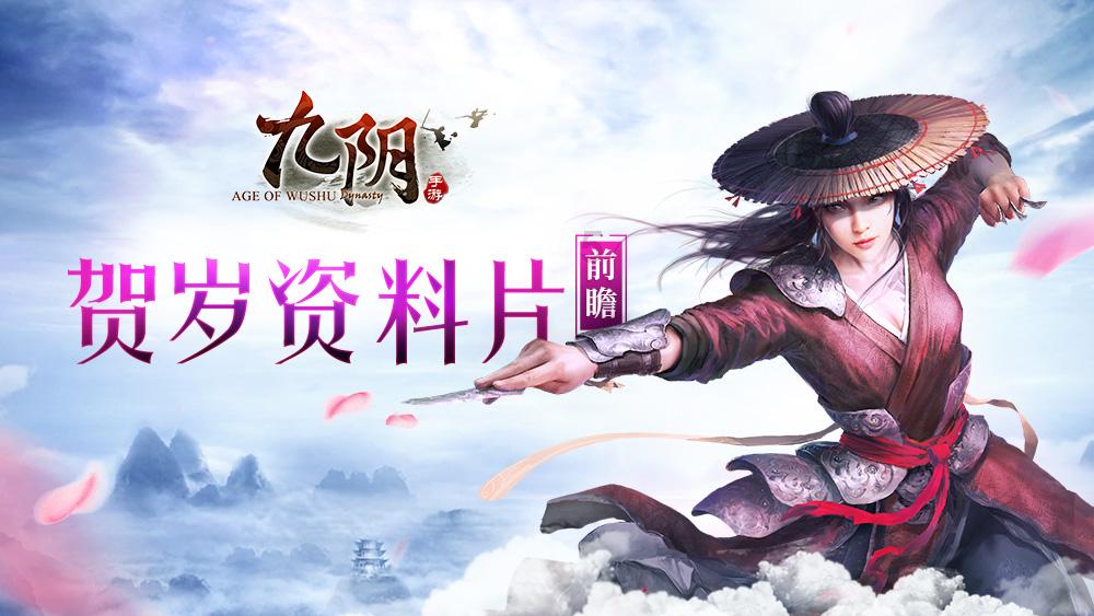 亚洲电竞盛宴即将上演！《Apex 英雄》嘉年华冬季赛引爆电竞激情