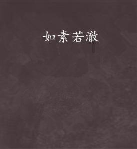 支持信丰打造全球知名绿色PCB产业重镇