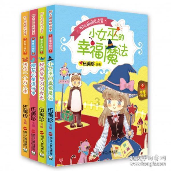 2017年,水泥妹卖惨走红,骗局被揭穿后,老公跟她离婚,现状讽刺。