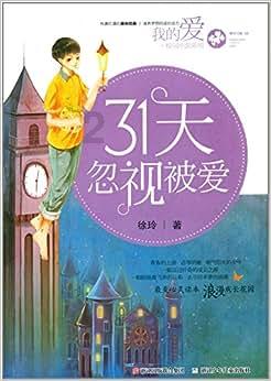 仅播2集,收视率破2.2,不愧是你们苦苦盼了1年的年代黑黑马
