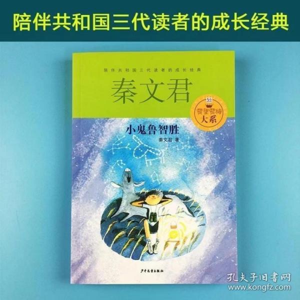 遮阳帐篷
