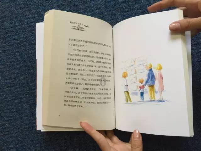 降雪+降温，吉林人外出别忘多穿点