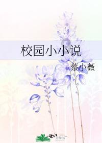 巫师3：狂猎
