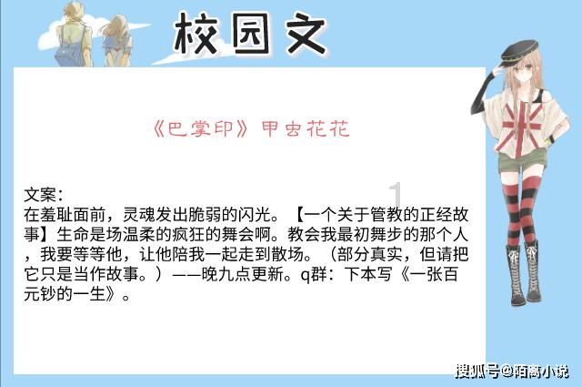 琼州海峡:今年的过海体验有点不一样