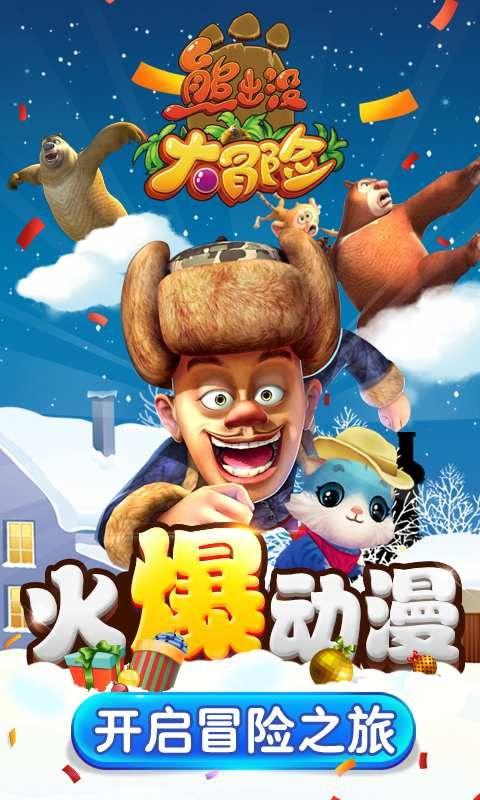 深入了解如何加强羽毛球的力量训练呢?,知识星球平台带你启迪思维