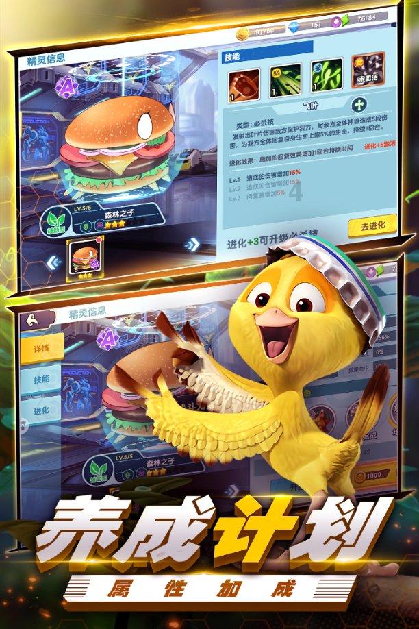 小猫钓鱼正版下载中文版