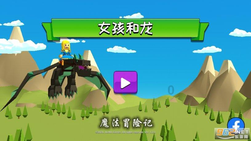 马卡：米利唐回归进入倒计时，预计将在二月底或三月初复出