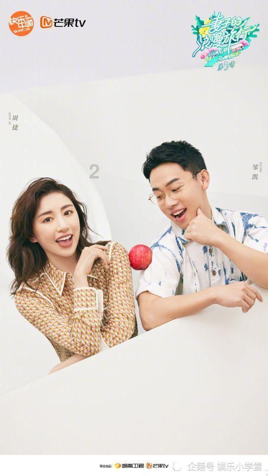 带女网友去私影1小时4900,两周后美女消失!男子:以为真爱来了