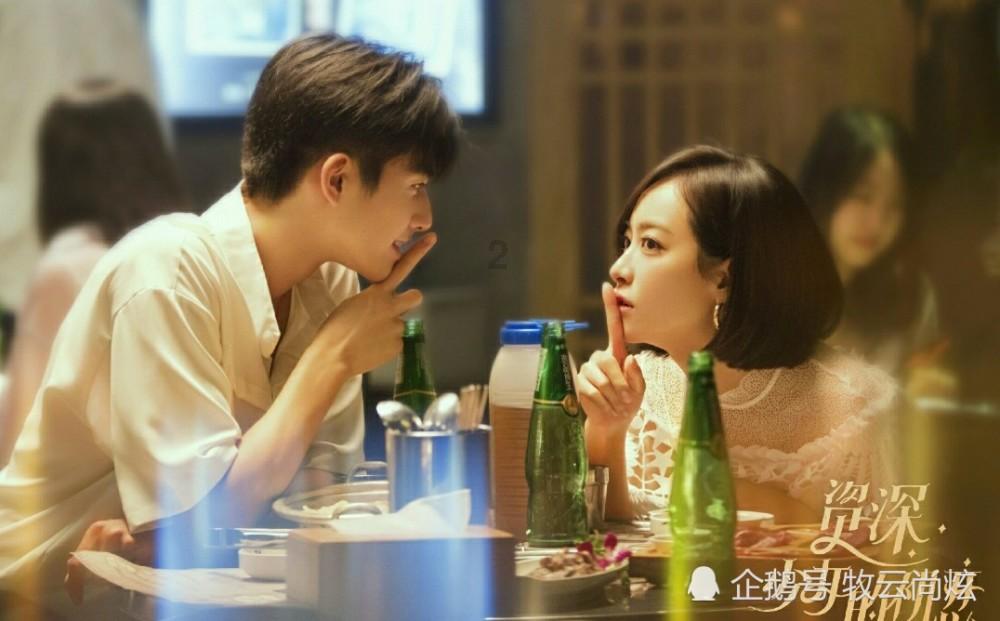 盘点家中那些“废科技”