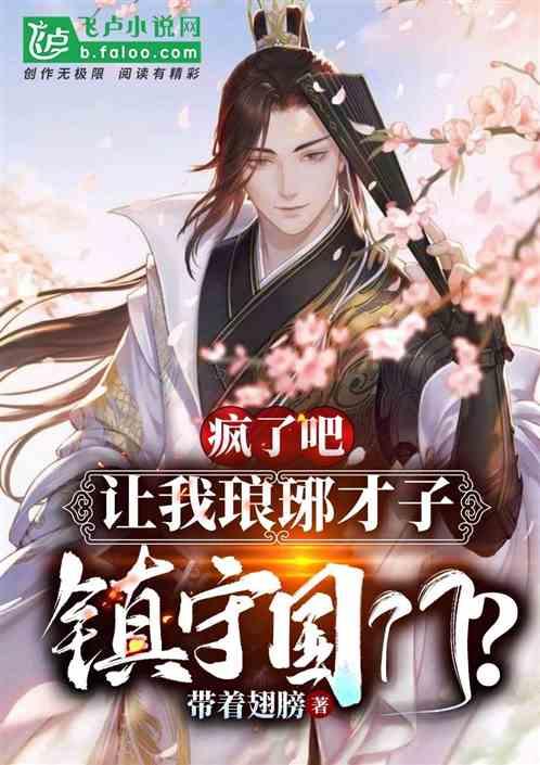 新能源车出海南岛轮渡费用将涨价200元 网友：因为不加油么