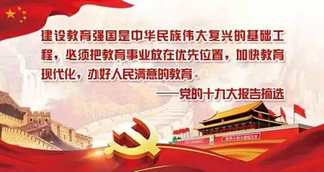 风卷残云