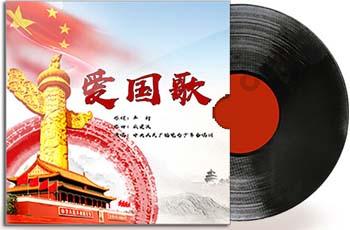 2024年各地铆足干劲火热开局