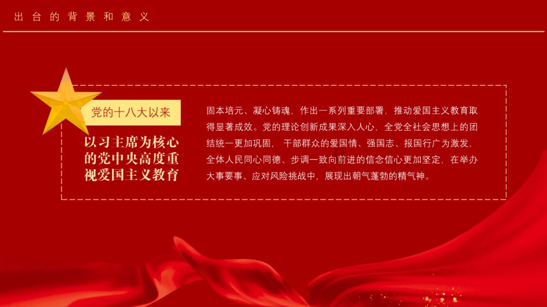 逃离奇幻仙境