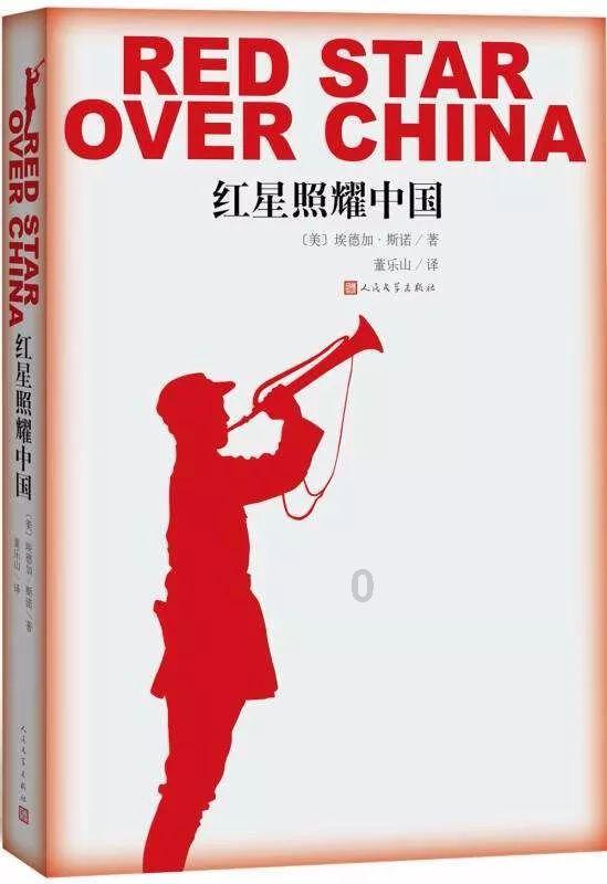 第十二届全国少数民族传统体育运动会  新闻发布会在京举行