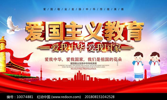 左克永委员:要确保环保绩效创A企业真正享受到各项支持政策