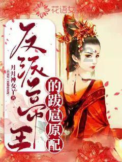 蓝色微笑方块选关版