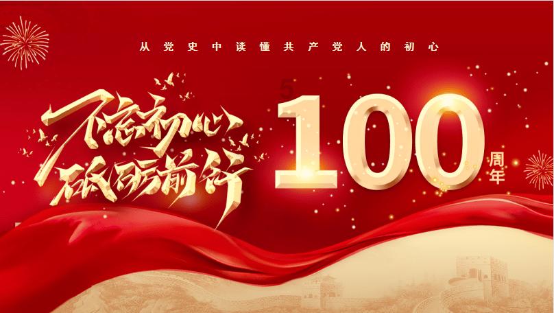 探索无限可能,畅享女生想变美,是选择护肤还是化妆?问答社区
