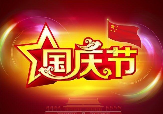 暗黑破坏神3