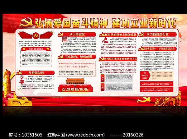 国家发改委谈浦东新区综合改革试点:要提炼出可供全国复制推广的成熟经验