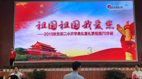 媒婆从中间骗男方家14万彩礼算犯法嘛？游戏画面