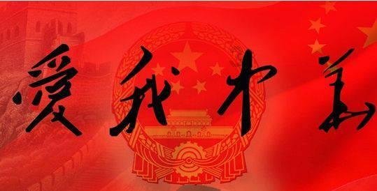 武侠拼图
