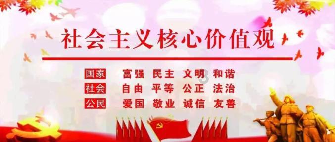 海报图品｜这份寒假安全提示，请查收！