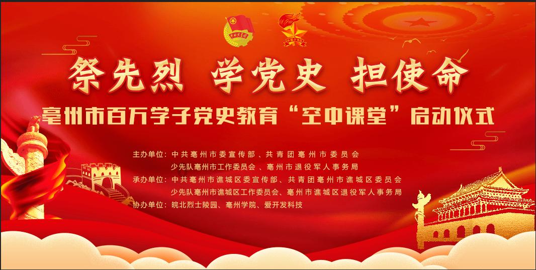 王明的岁数是一个奇数它是两位数十位上的数与个位上的数字的积是六他今年多大？