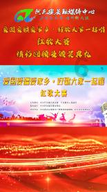 浙江衢州:“两慢病”免费用药惠民生