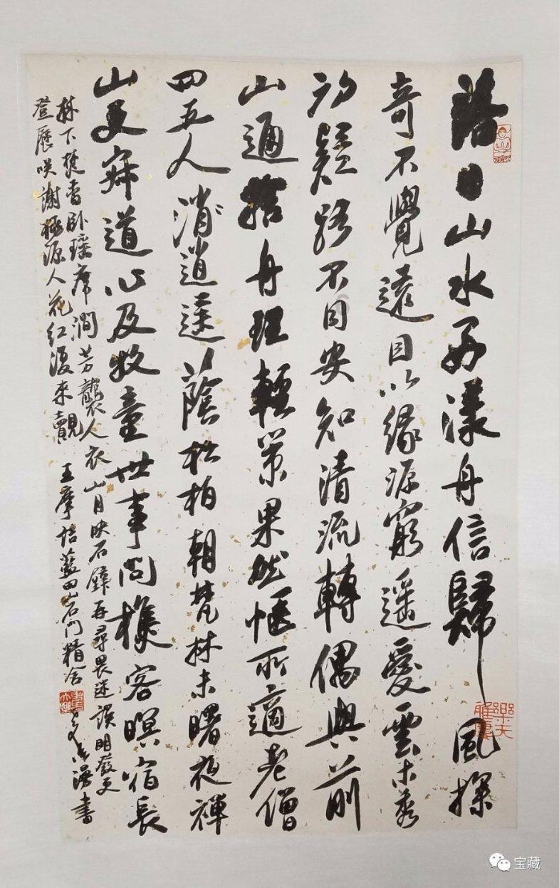 让老年人共享发展成果、安享幸福晚年——多部门解读发展银发经济文件
