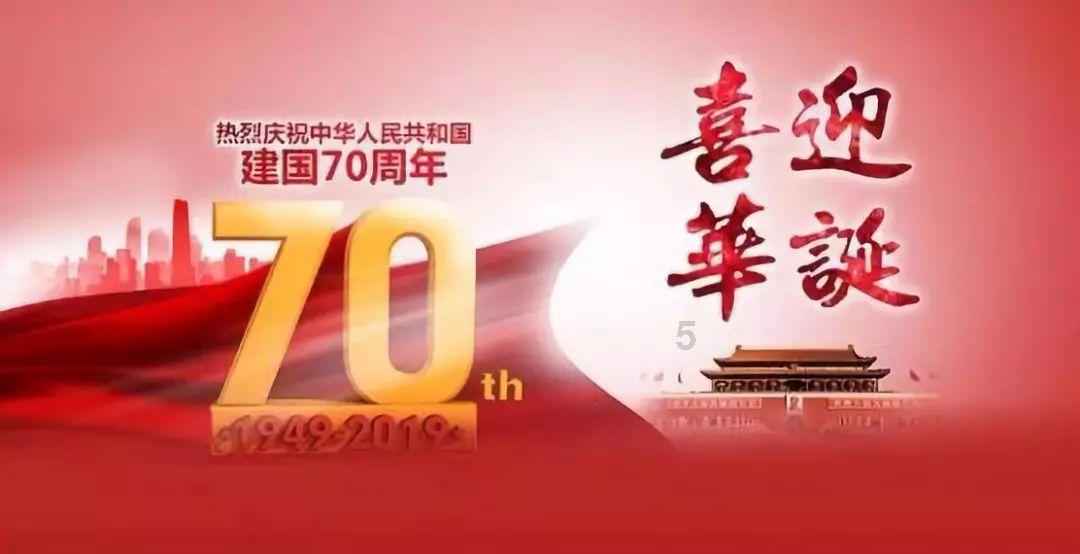 第五人格