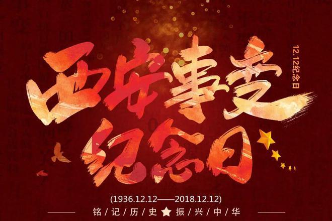 强强联合助推化工产业转型发展
