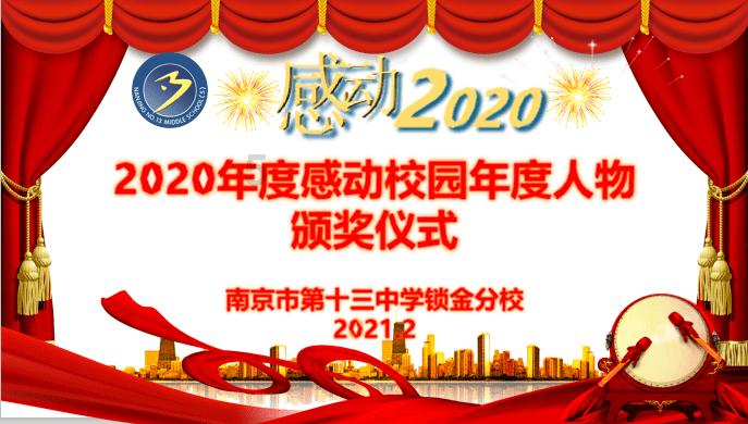 “税路通·海纳百川”护航攀枝花民营企业走好“海外路”
