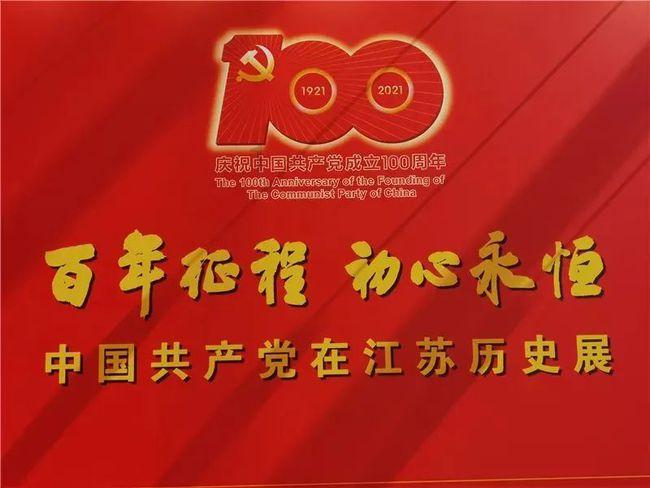 万词王