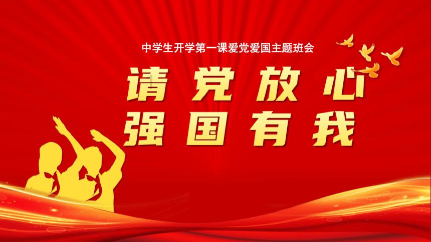 新耀莱今日再涨近16% 股价创阶段新高