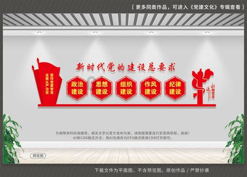 奥特曼兄弟历险记2