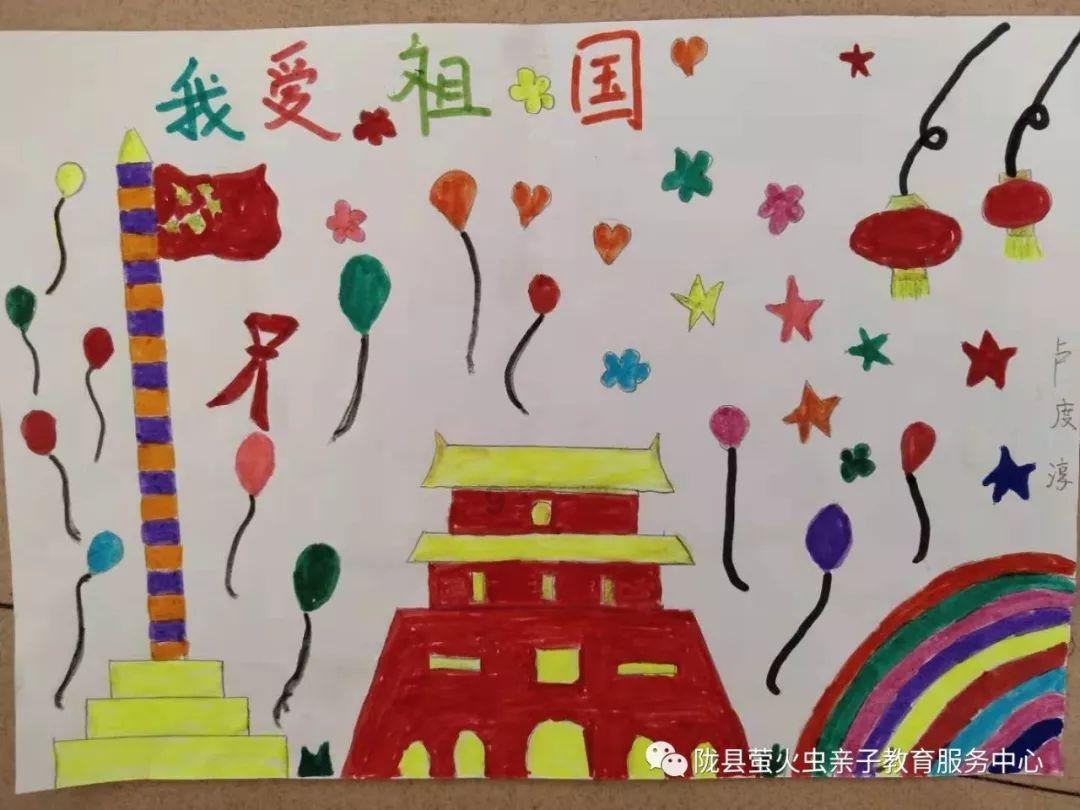 梦想国际影业:梦想音乐嘉年华全阵容公布