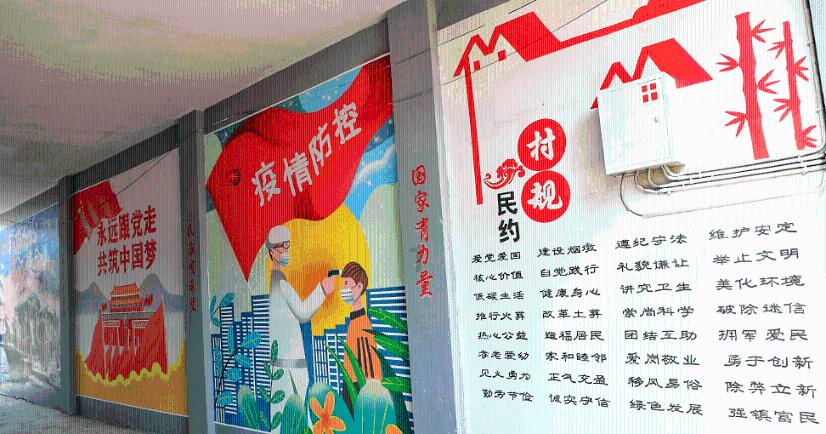 更好担负起新时代政协委员的使命任务
