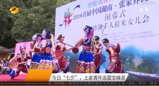 极限脱出九人游戏