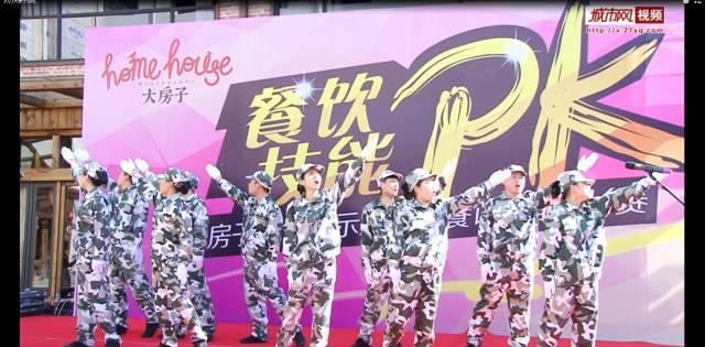 逗小猴开心系列210