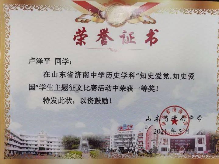 多地限制教师非正常流动，杭州年底前将对西部山区教师出政策