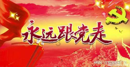输卵管不通！什么治疗方法好，运动是否有效？