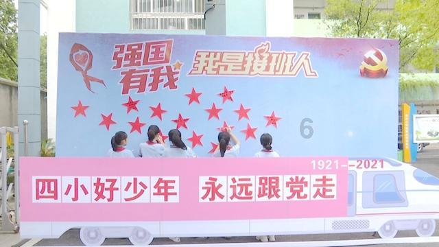 迷你高尔夫大挑战