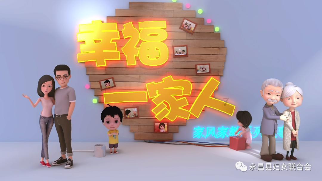 原始丛林找星星