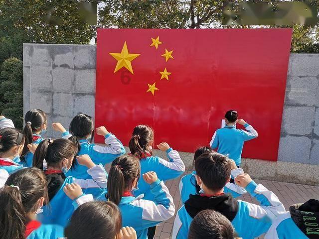 QQ企鹅